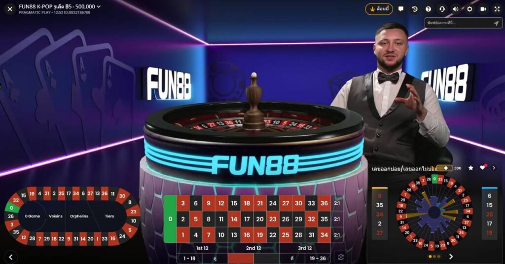 ชนะรูเล็ตกับ fun88